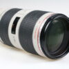 Canon EF 70-200mm f/2,8 L IS II USM - #118158 - Image 6