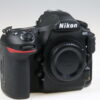 Nikon D850 Gehäuse - #6052555