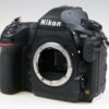 Nikon D850 Gehäuse - #6052555