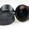 Samyang 8mm f/3,5 UMC Fish Eye CS II für Nikon AE - #317B0184