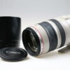Canon EF 100-400mm f/4,5-5,6 L IS USM - #391658