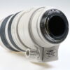 Canon EF 100-400mm f/4,5-5,6 L IS USM - #391658 - Image 4