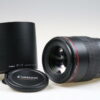 Canon EF 100mm f/2,8 L Macro IS USM - #3133196