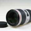 Canon EF 70-200mm f/4,0 L IS II USM - #7013000356
