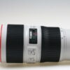 Canon EF 70-200mm f/4,0 L IS II USM - #7013000356 - Image 2