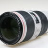 Canon EF 70-200mm f/4,0 L IS II USM - #7013000356 - Image 3