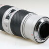 Canon EF 70-200mm f/4,0 L IS II USM - #7013000356 - Image 4