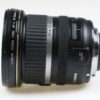 Canon EF-S 10-22mm f/3,5-4,5 USM - #42070331