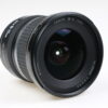 Canon EF-S 10-22mm f/3,5-4,5 USM - #42070331