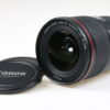 Canon EF 16-35mm f/4,0 L IS USM - #4040001505