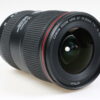 Canon EF 16-35mm f/4,0 L IS USM - #4040001505