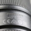 Canon EF 16-35mm f/4,0 L IS USM - #4040001505