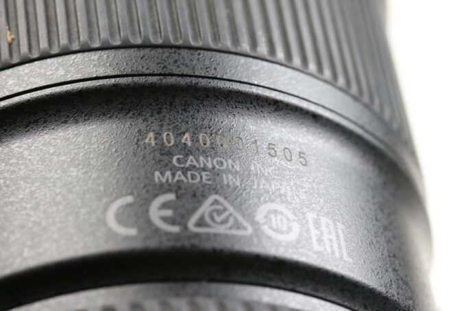 Canon EF 16-35mm f/4,0 L IS USM - #4040001505