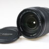 Canon EF-S 15-85mm f/3,5-5,6 IS USM - #5802022892
