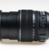 Canon EF-S 15-85mm f/3,5-5,6 IS USM - #5802022892 - Image 2