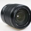 Canon EF-S 15-85mm f/3,5-5,6 IS USM - #5802022892 - Image 4