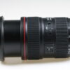 Canon EF 24-70mm f/2,8 L II USM - #3020002944