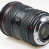 Canon EF 24-70mm f/2,8 L II USM - #3020002944
