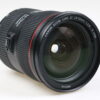 Canon EF 24-70mm f/2,8 L II USM - #3020002944