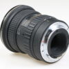 Tokina 12-24mm f/4,0 AT-X Pro (IF) für Canon EF-S - #7126034 - Image 3