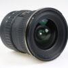 Tokina 12-24mm f/4,0 AT-X Pro (IF) für Canon EF-S - #7126034 - Image 4