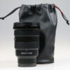 Sony FE 16-35mm f/2,8 GM - #1924096