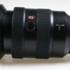Sony FE 16-35mm f/2,8 GM - #1924096