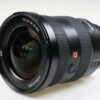 Sony FE 16-35mm f/2,8 GM - #1924096