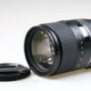 Tamron 16-300mm f/3,5-6,3 Di II VC PZD Macro für Canon EF - #006735