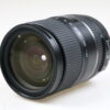 Tamron 16-300mm f/3,5-6,3 Di II VC PZD Macro für Canon EF - #006735