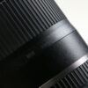 Tamron 16-300mm f/3,5-6,3 Di II VC PZD Macro für Canon EF - #006735