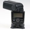 Olympus FL-600R Blitzgerät - #313801