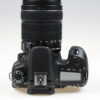 Canon EOS 70D mit EF-S 18-135mm f/3,5-5,6 IS STM - #053021001774