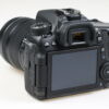 Canon EOS 70D mit EF-S 18-135mm f/3,5-5,6 IS STM - #053021001774