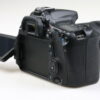 Canon EOS 70D mit EF-S 18-135mm f/3,5-5,6 IS STM - #053021001774