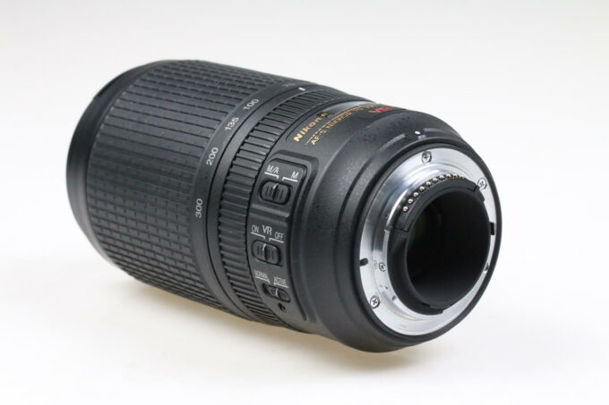 Nikon AF-S 70-300mm f/4,5-5,6 G ED VR - #2231904