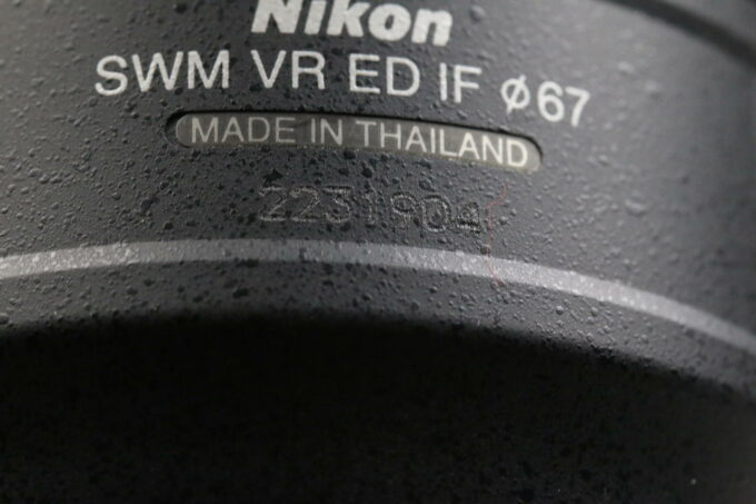 Nikon AF-S 70-300mm f/4,5-5,6 G ED VR - #2231904