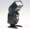 Nikon Speedlight SB-80DX - #2056777