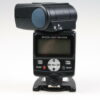Nikon Speedlight SB-80DX - #2056777