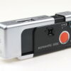 Agfa Agfamatic 300 Sensor Sucherkamera - Image 2