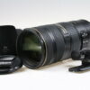 Nikon AF-S 70-200mm f/2,8 G ED VR II - #20222716