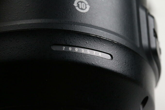 Nikon AF-S MICRO NIKKOR 105mm f/2,8 G ED VR - #2003574