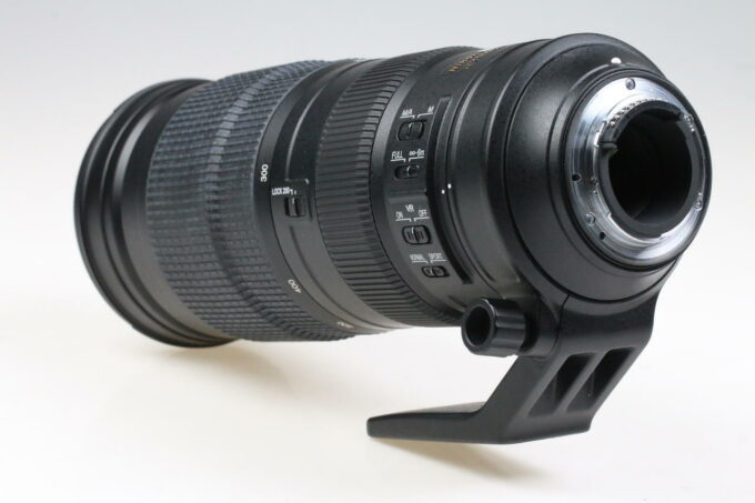 Nikon AF-S NIKKOR 200-500mm f/5,6 E ED VR - #2094492