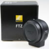Nikon FTZ Bajonett Adapter für Nikon Z - #30126579