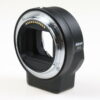 Nikon FTZ Bajonett Adapter für Nikon Z - #30126579