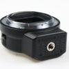 Nikon FTZ Bajonett Adapter für Nikon Z - #30126579