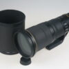 Nikon AF-S NIKKOR 500mm f/4,0 E FL ED VR - #202163 - Image 2