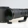 Nikon AF-S NIKKOR 500mm f/4,0 E FL ED VR - #202163 - Image 3