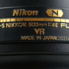Nikon AF-S NIKKOR 500mm f/4,0 E FL ED VR - #202163 - Image 8