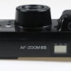 Minolta AF-Zoom 65 - #02131231